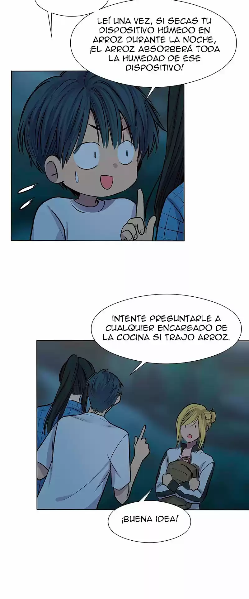 Mi Secreto Más íntimo - Capítulo 58 - Página 36 - LectorTMOo