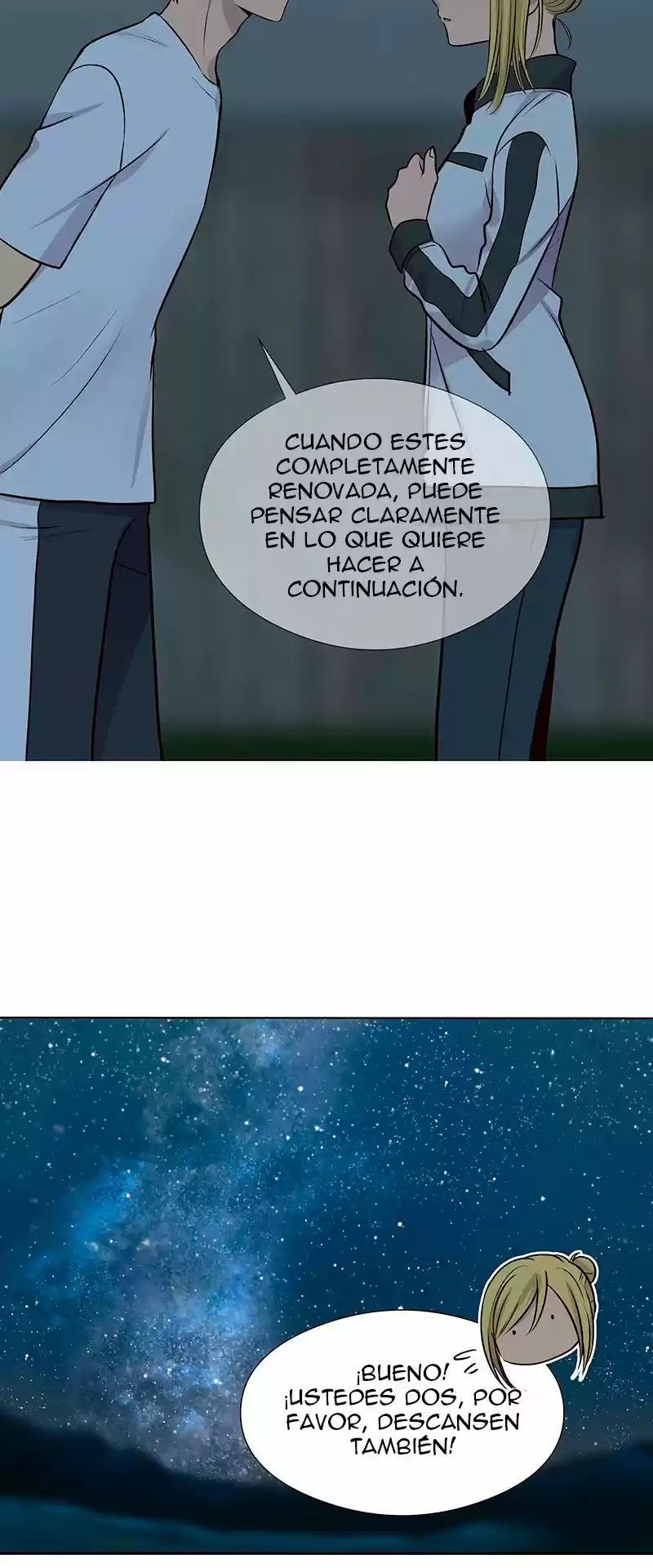 Mi Secreto Más íntimo - Capítulo 60 - Página 36 - LectorTMOo