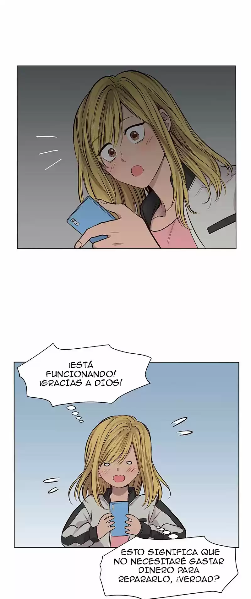 Mi Secreto Más íntimo - Capítulo 62 - Página 12 - LectorTMOo