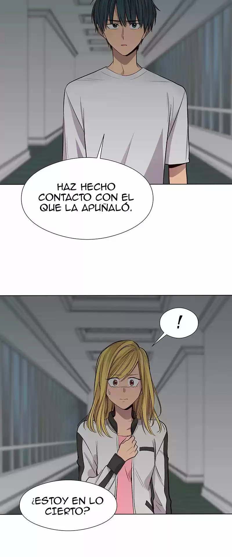 Mi Secreto Más íntimo - Capítulo 65 - Página 16 - LectorTMOo
