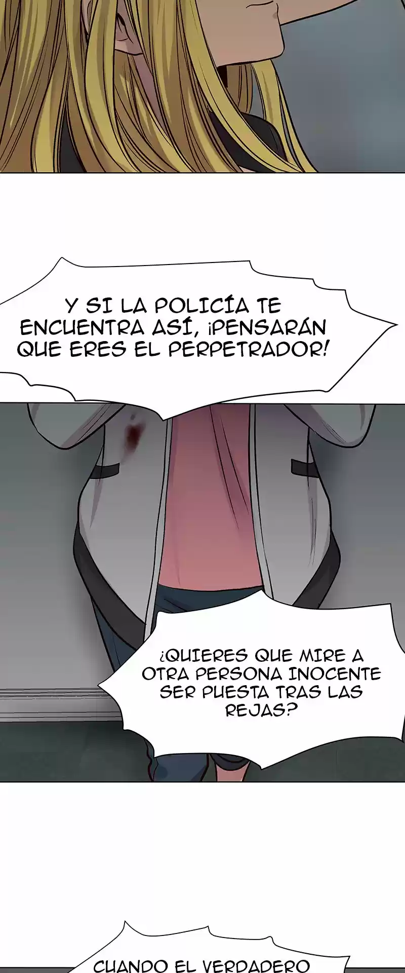 Mi Secreto Más íntimo - Capítulo 65 - Página 22 - LectorTMOo
