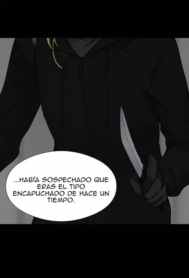 Mi Secreto Más íntimo - Capítulo 70 - Página 123 - LectorTMOo