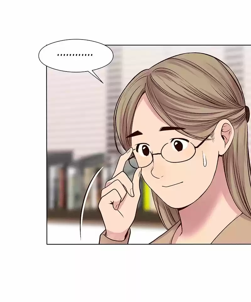 Mi Secreto Más íntimo - Capítulo 72 - Página 13 - LectorTMOo