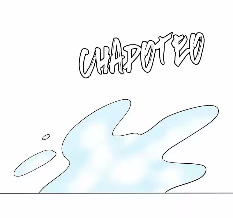Mi Secreto Más íntimo - Capítulo 73 - Página 6 - LectorTMOo
