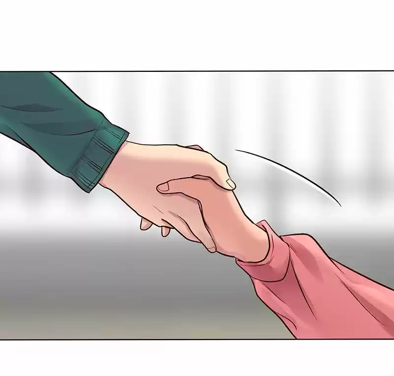 Mi Secreto Más íntimo - Capítulo 73 - Página 43 - LectorTMOo