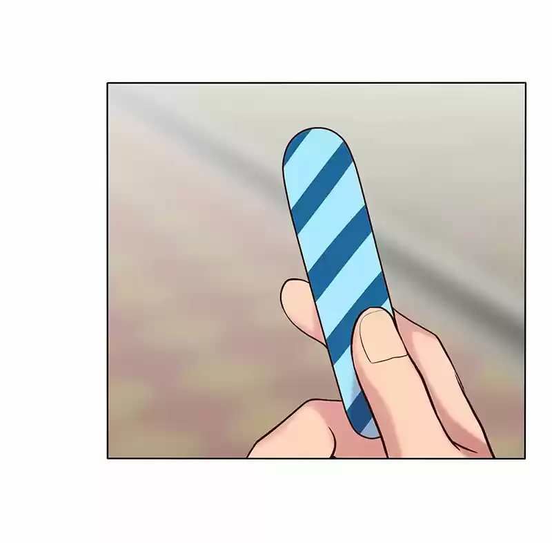 Mi Secreto Más íntimo - Capítulo 73 - Página 51 - LectorTMOo
