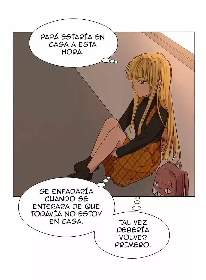 Mi Secreto Más íntimo - Capítulo 74 - Página 77 - LectorTMOo