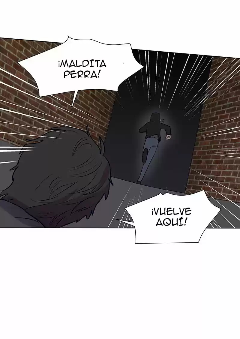 Mi Secreto Más íntimo - Capítulo 78 - Página 62 - LectorTMOo