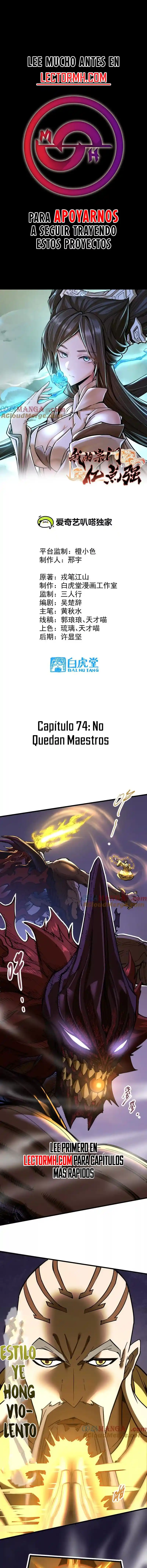 Mi Secta Es La Más Fuerte Con 100 Millones De Puntos - Capítulo 74 - Página 2 - LectorTMOo