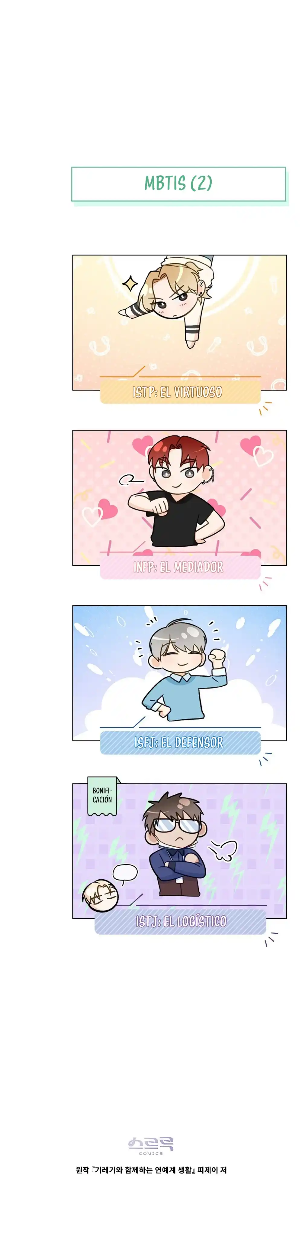 Mi Segunda Vida Como Un Idol - Capítulo 23 - Página 17 - LectorTMOo