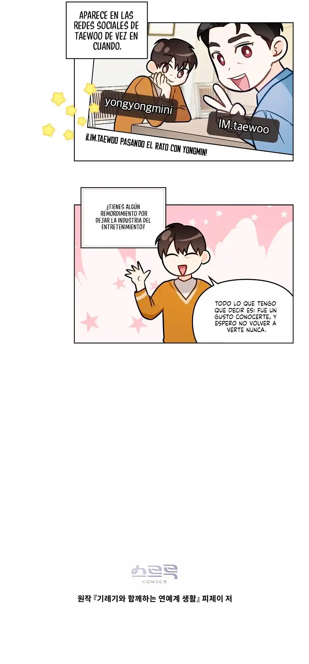 Mi Segunda Vida Como Un Idol - Capítulo 26 - Página 19 - LectorTMOo