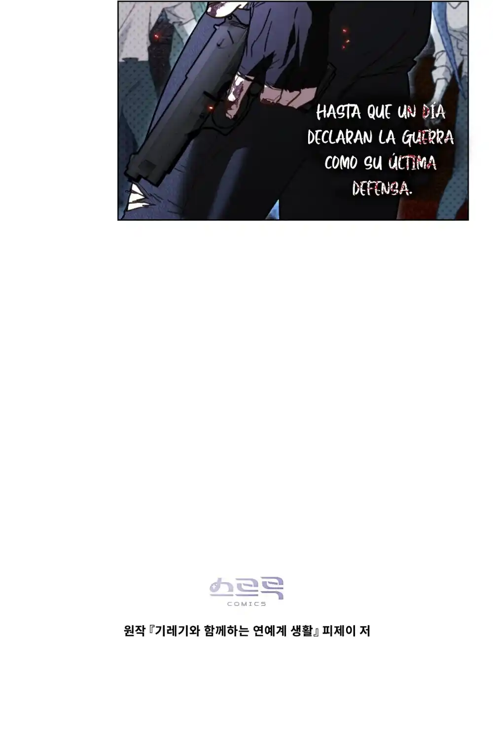 Mi Segunda Vida Como Un Idol - Capítulo 37 - Página 25 - LectorTMOo