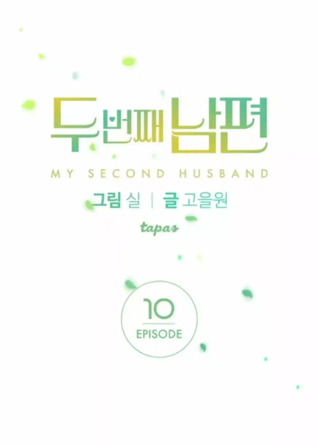Mi Segundo Esposo - Capítulo 10 - Página 4 - LectorTMOo