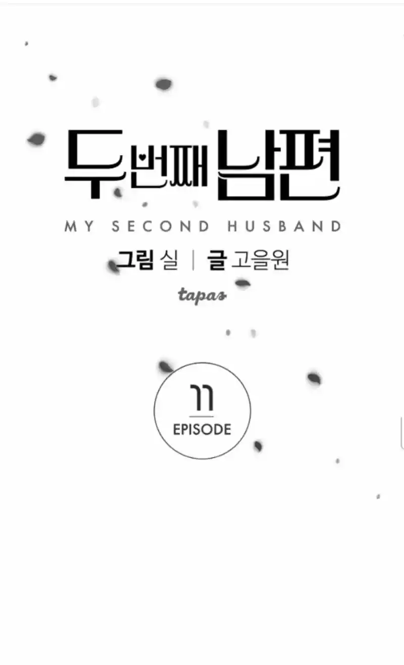 Mi Segundo Esposo - Capítulo 11 - Página 4 - LectorTMOo