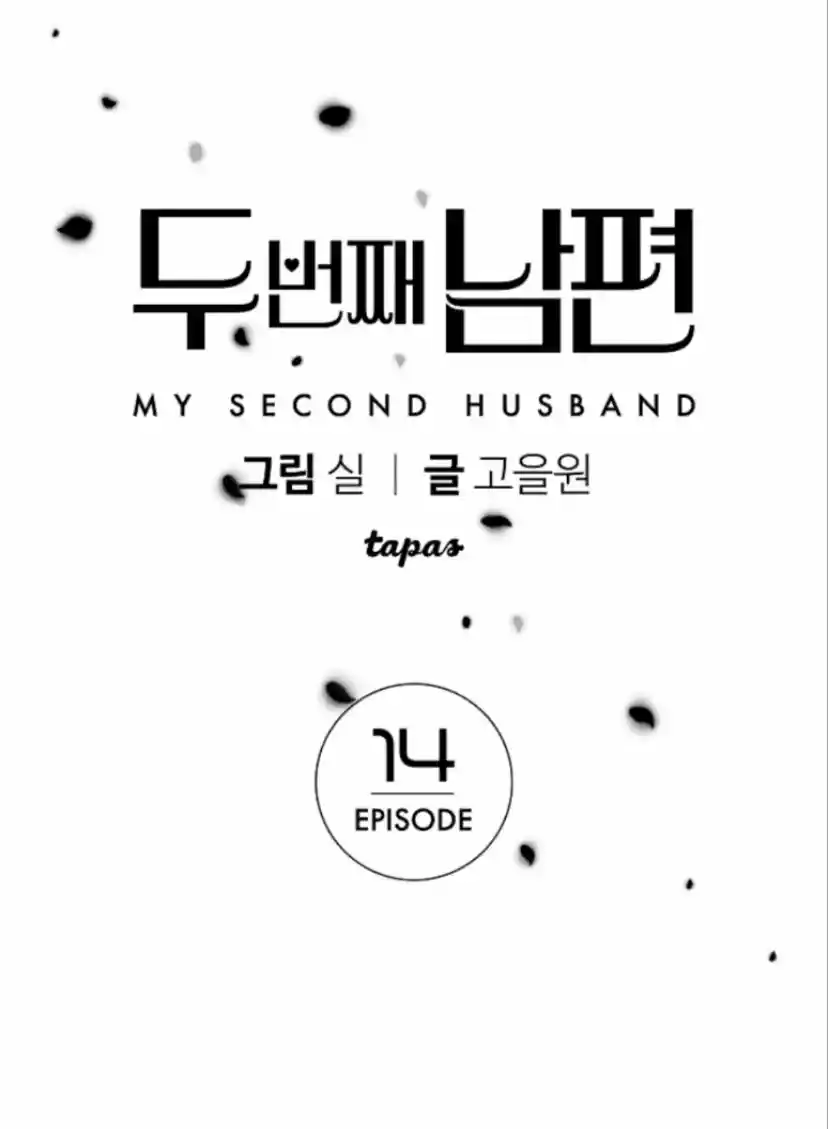 Mi Segundo Esposo - Capítulo 14 - Página 4 - LectorTMOo