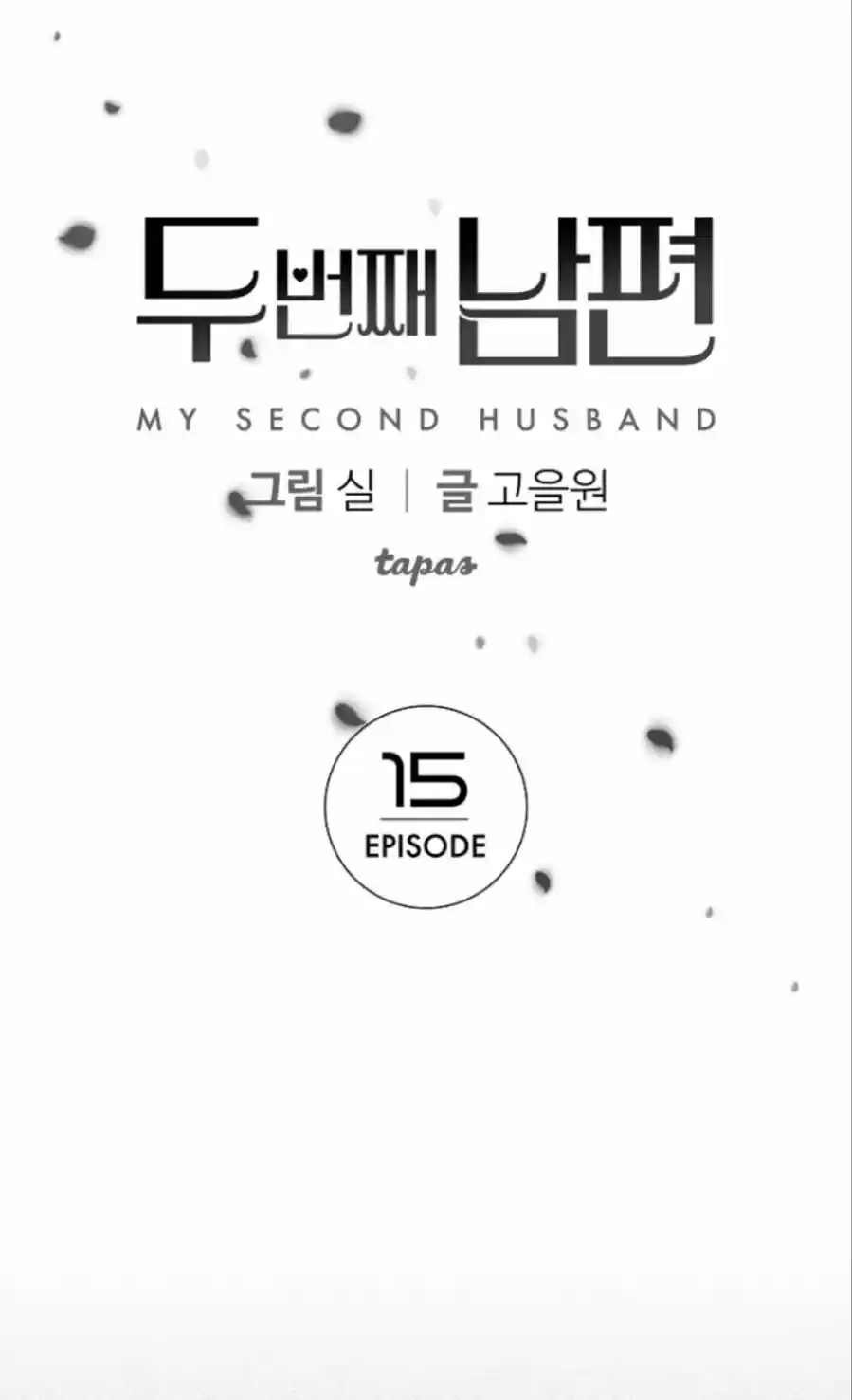 Mi Segundo Esposo - Capítulo 15 - Página 4 - LectorTMOo