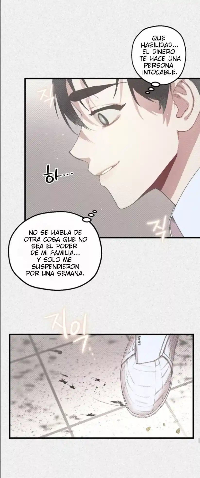 Mi Segundo Esposo - Capítulo 15 - Página 58 - LectorTMOo