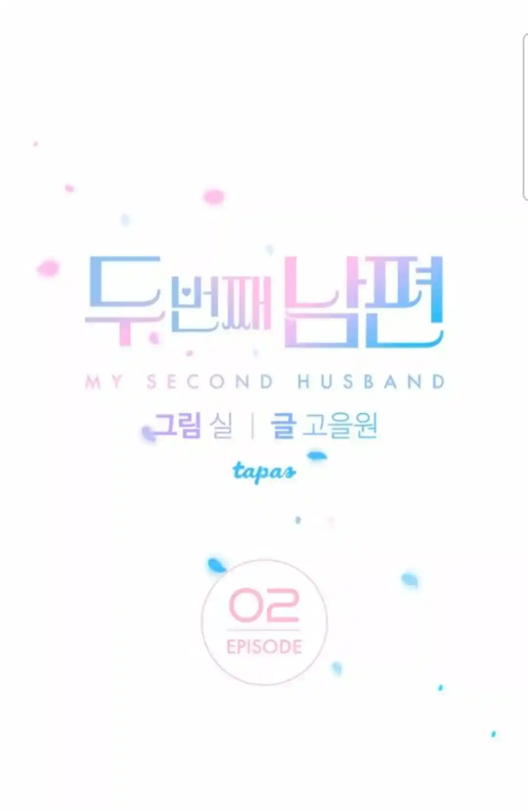 Mi Segundo Esposo - Capítulo 2 - Página 4 - LectorTMOo