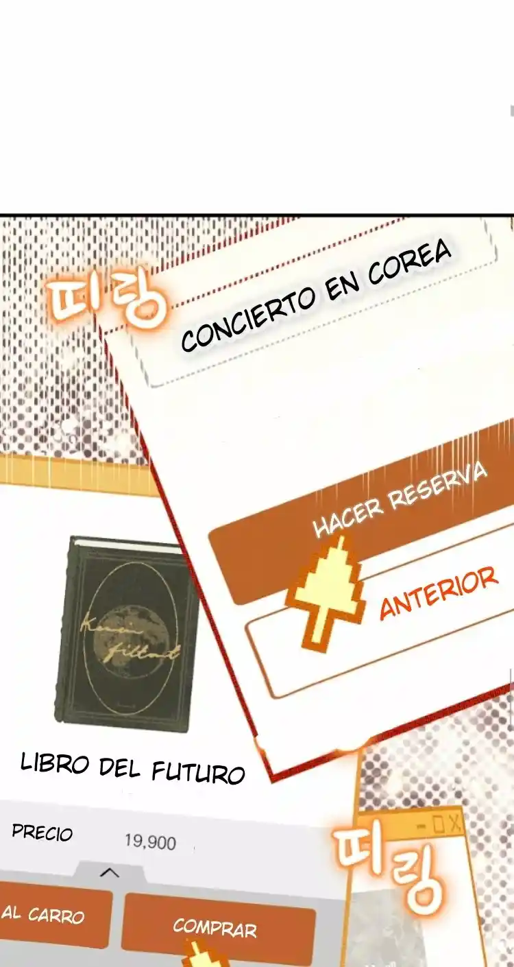Mi Segundo Esposo - Capítulo 3 - Página 42 - LectorTMOo