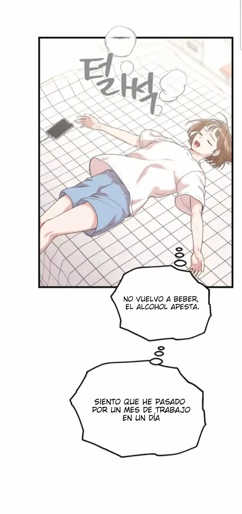 Mi Segundo Esposo - Capítulo 5 - Página 52 - LectorTMOo