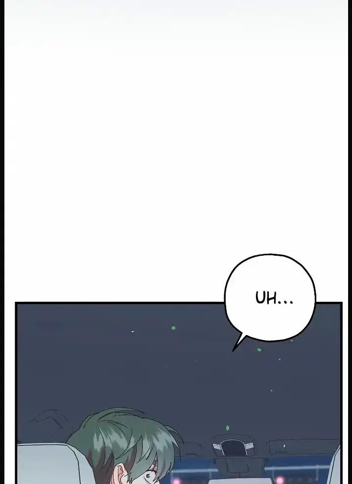 Mi Segundo Esposo - Capítulo 58 - Página 30 - LectorTMOo