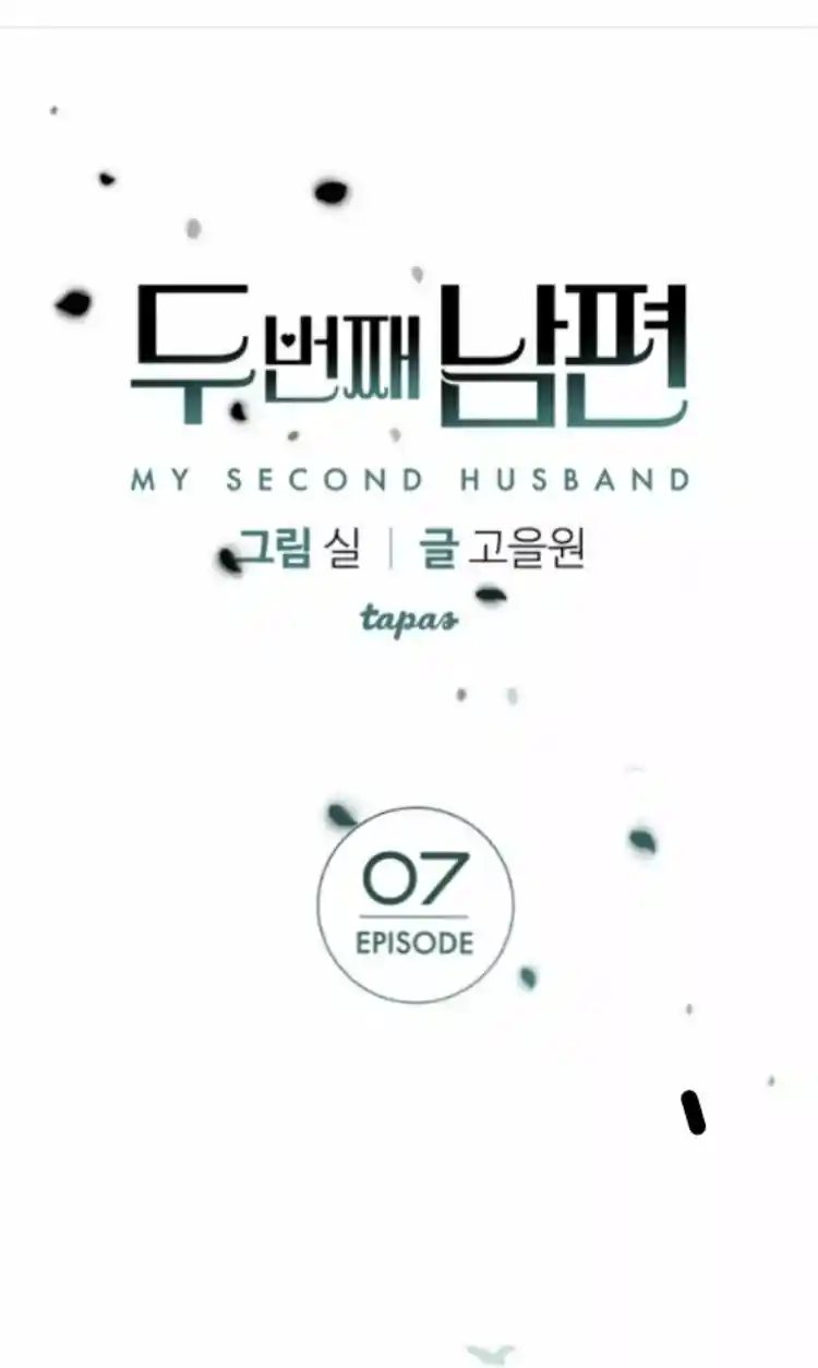 Mi Segundo Esposo - Capítulo 7 - Página 4 - LectorTMOo