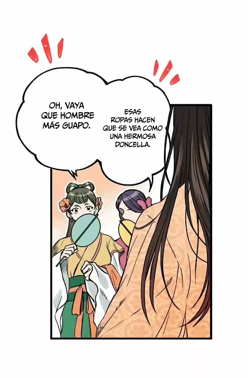 Mi Soberana, La Emperatriz De Los Lobos - Capítulo 1 - Página 43 - LectorTMOo