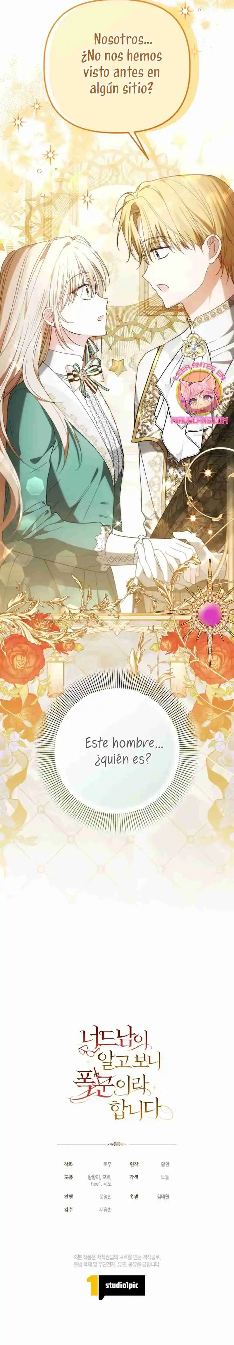 Mi Tímido Amigo Resultó Ser Un Tirano - Capítulo 44 - Página 30 - LectorTMOo