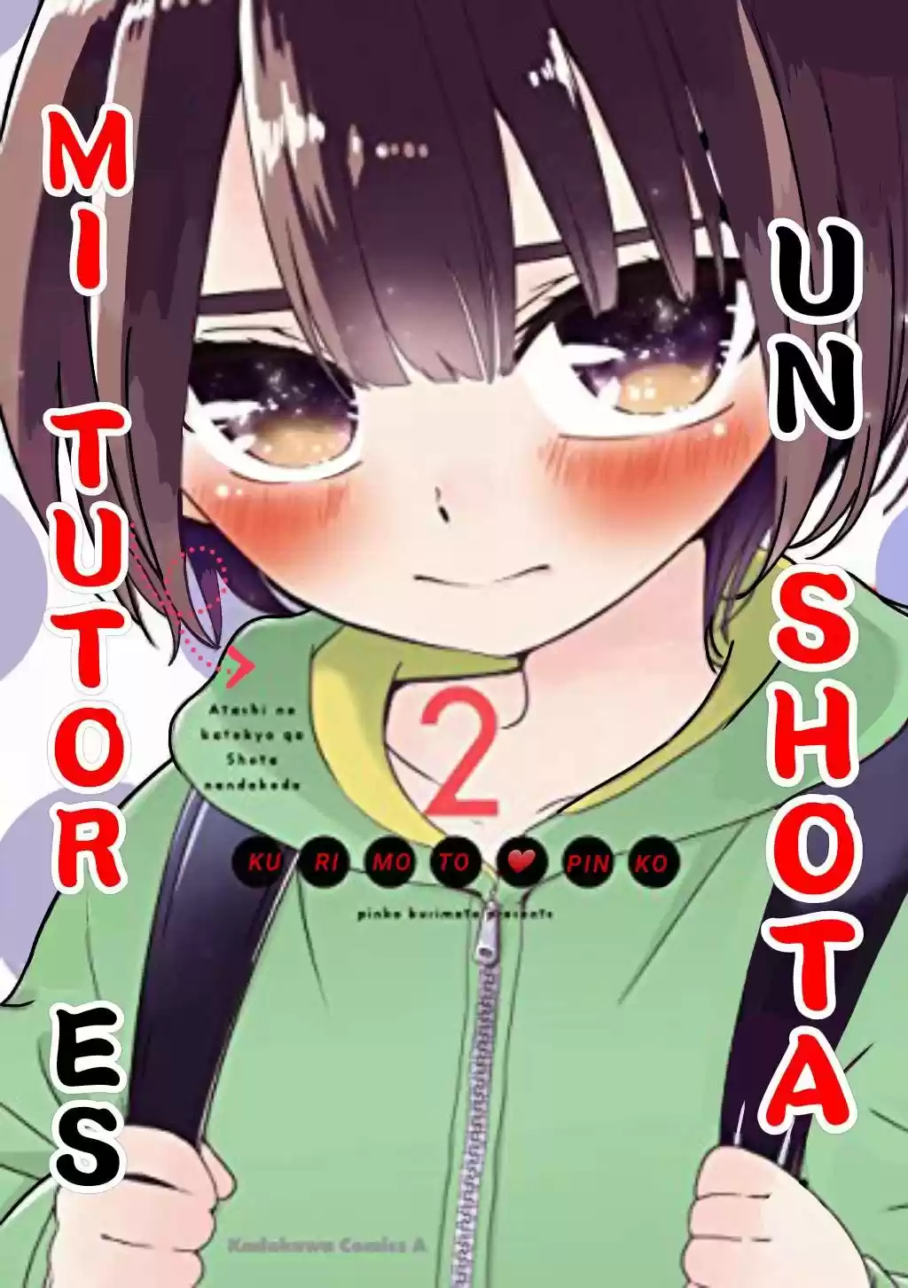 Mi Tutor Es Un Shota - Capítulo 21 - Página 1 - LectorTMOo