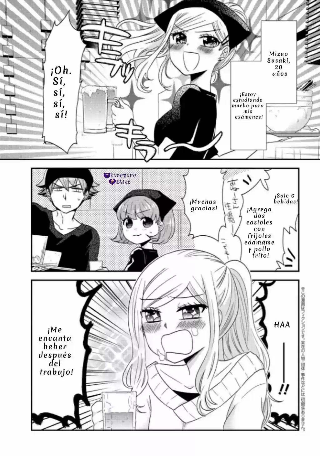 Mi Tutor Es Un Shota - Capítulo 7 - Página 2 - LectorTMOo