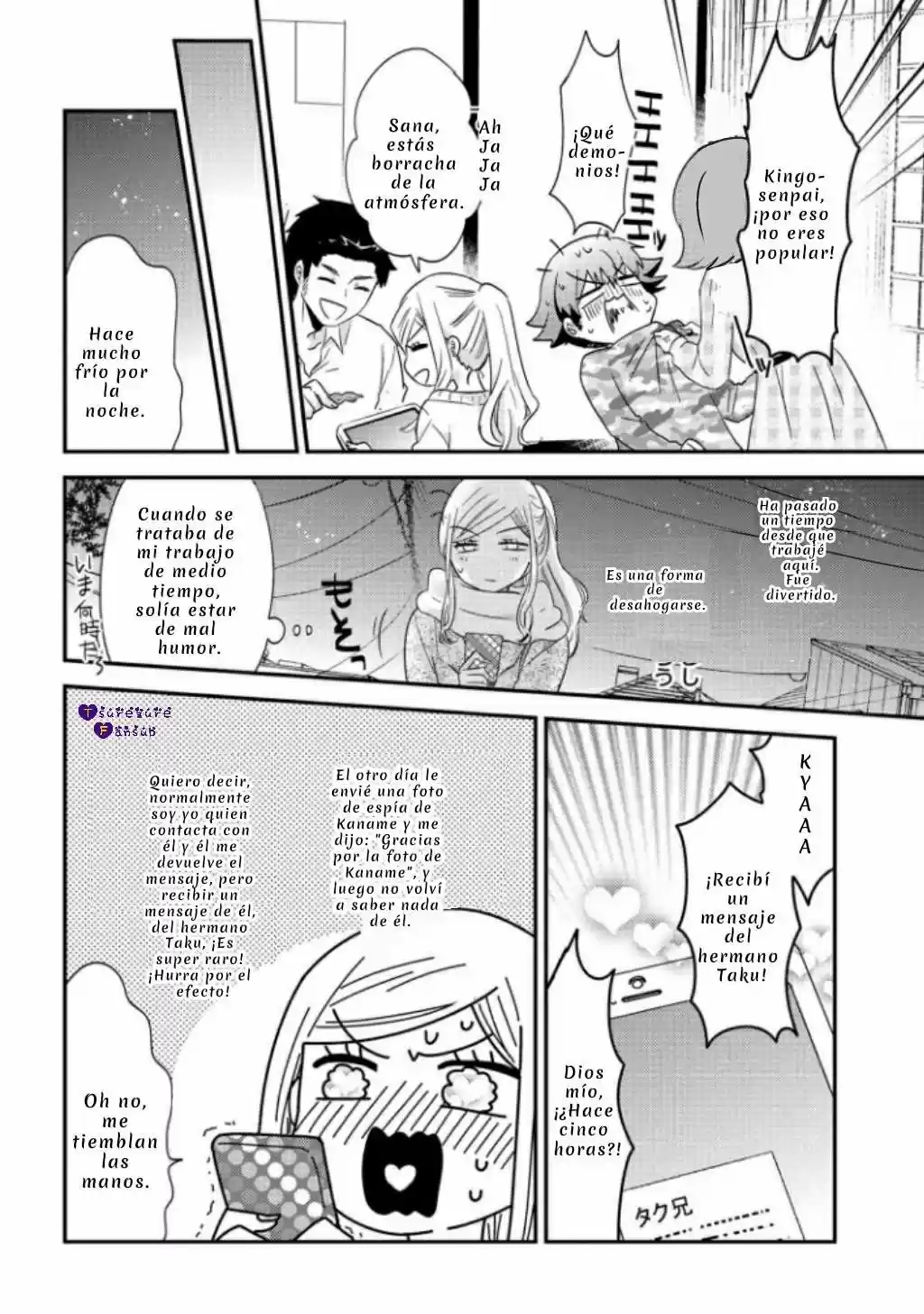 Mi Tutor Es Un Shota - Capítulo 7 - Página 5 - LectorTMOo