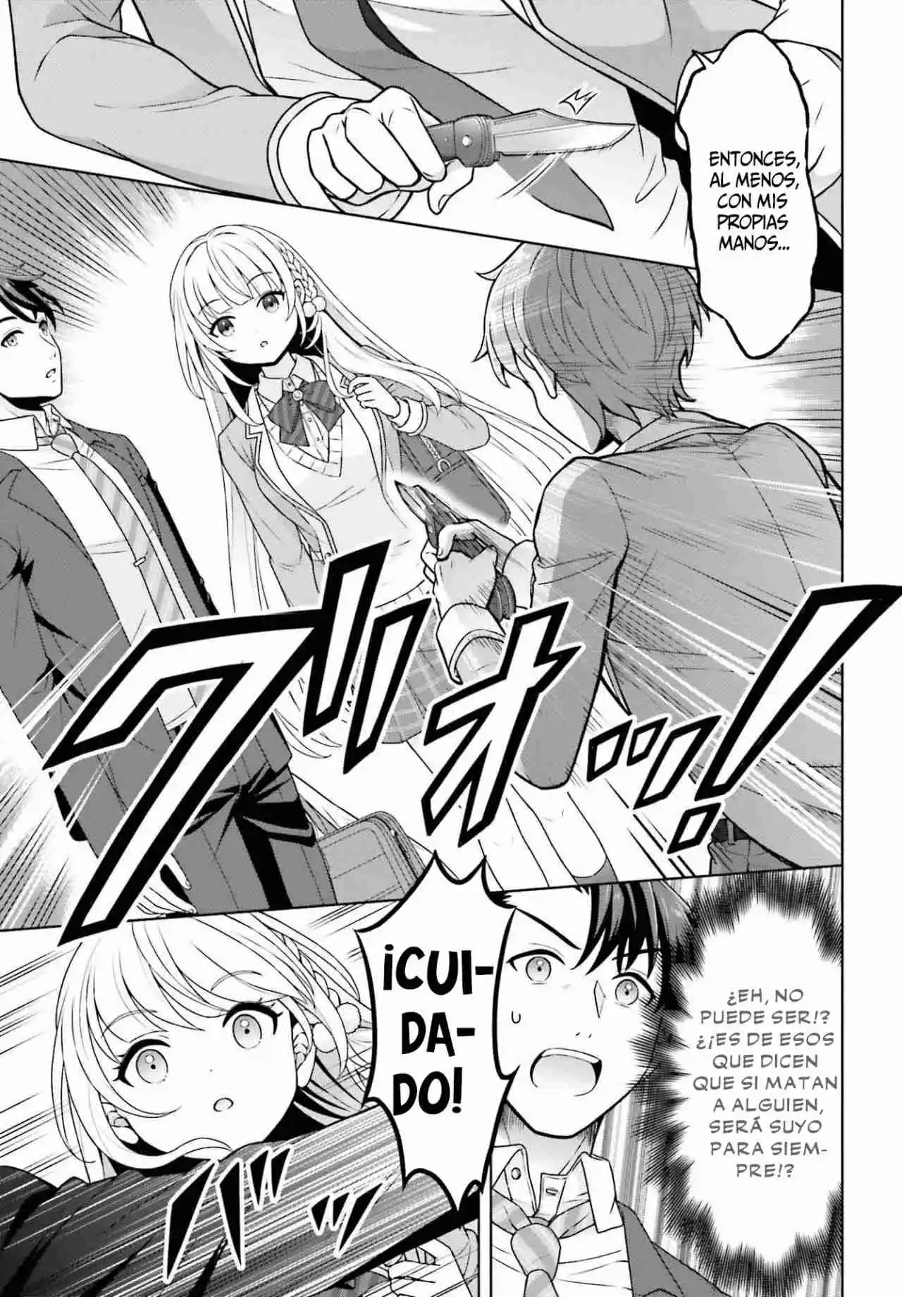 Mi Vecina Una JK, Isezaki-san, Es Una Gran Santa Que Regresó De Otro Mundo. - Capítulo 1 - Página 23 - LectorTMOo