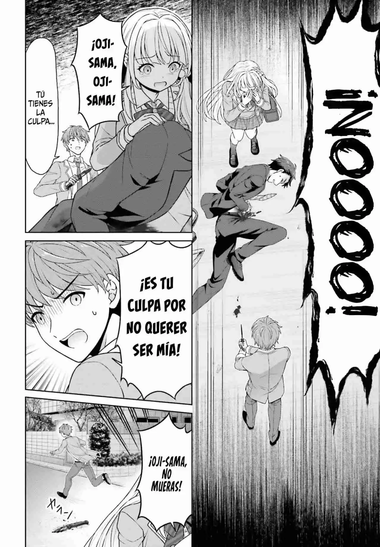Mi Vecina Una JK, Isezaki-san, Es Una Gran Santa Que Regresó De Otro Mundo. - Capítulo 1 - Página 25 - LectorTMOo