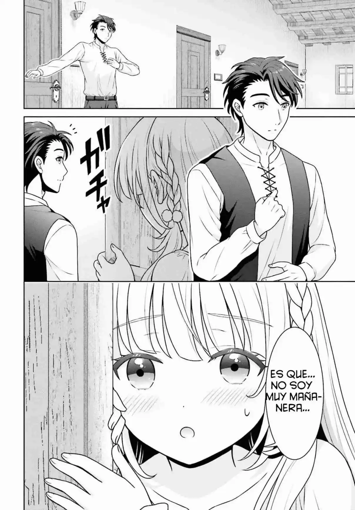 Mi Vecina Una JK, Isezaki-san, Es Una Gran Santa Que Regresó De Otro Mundo. - Capítulo 4.2 - Página 4 - LectorTMOo