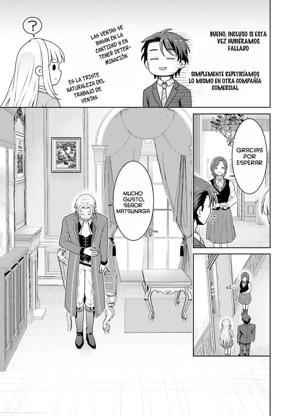 Mi Vecina Una JK, Isezaki-san, Es Una Gran Santa Que Regresó De Otro Mundo. - Capítulo 5 - Página 5 - LectorTMOo