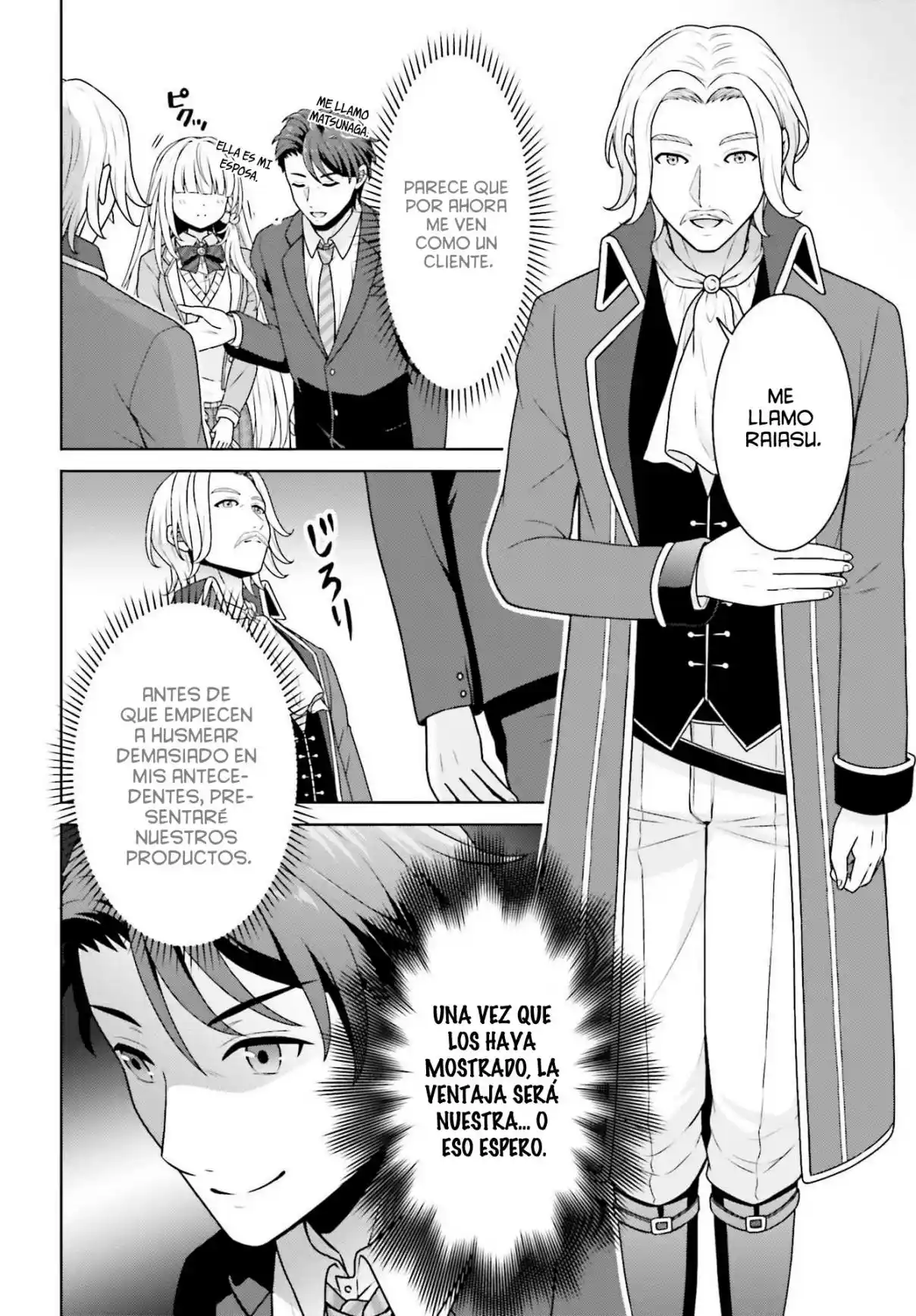 Mi Vecina Una JK, Isezaki-san, Es Una Gran Santa Que Regresó De Otro Mundo. - Capítulo 5 - Página 6 - LectorTMOo