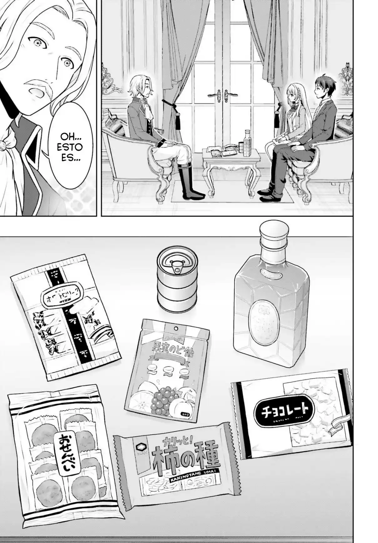 Mi Vecina Una JK, Isezaki-san, Es Una Gran Santa Que Regresó De Otro Mundo. - Capítulo 5 - Página 7 - LectorTMOo