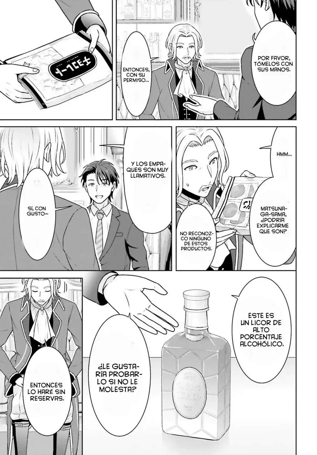 Mi Vecina Una JK, Isezaki-san, Es Una Gran Santa Que Regresó De Otro Mundo. - Capítulo 5 - Página 9 - LectorTMOo