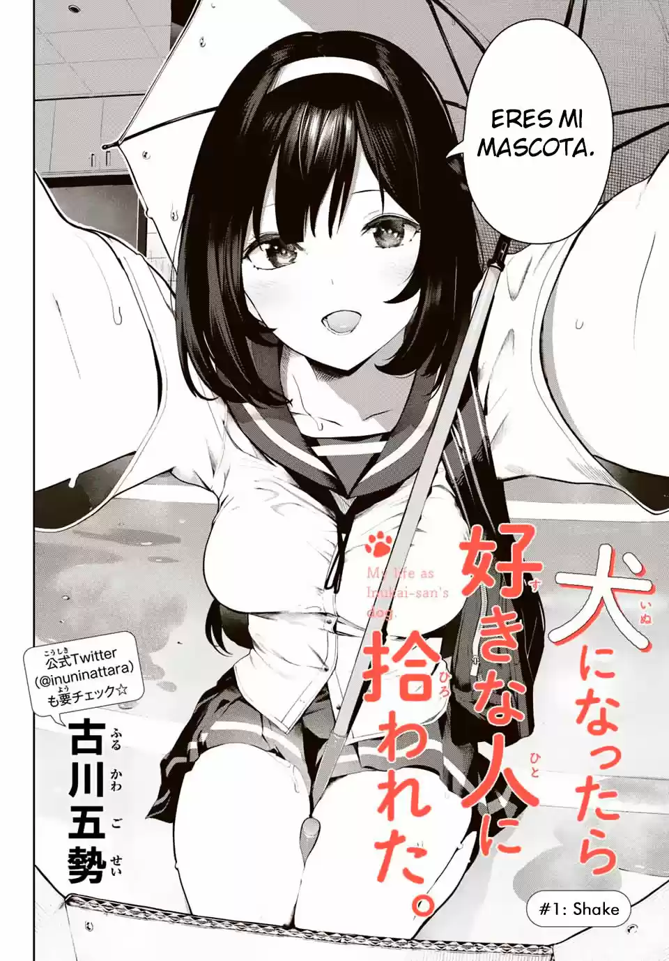 Mi Vida Como El Perro De Inukai-san - Capítulo 1 - Página 3 - LectorTMOo