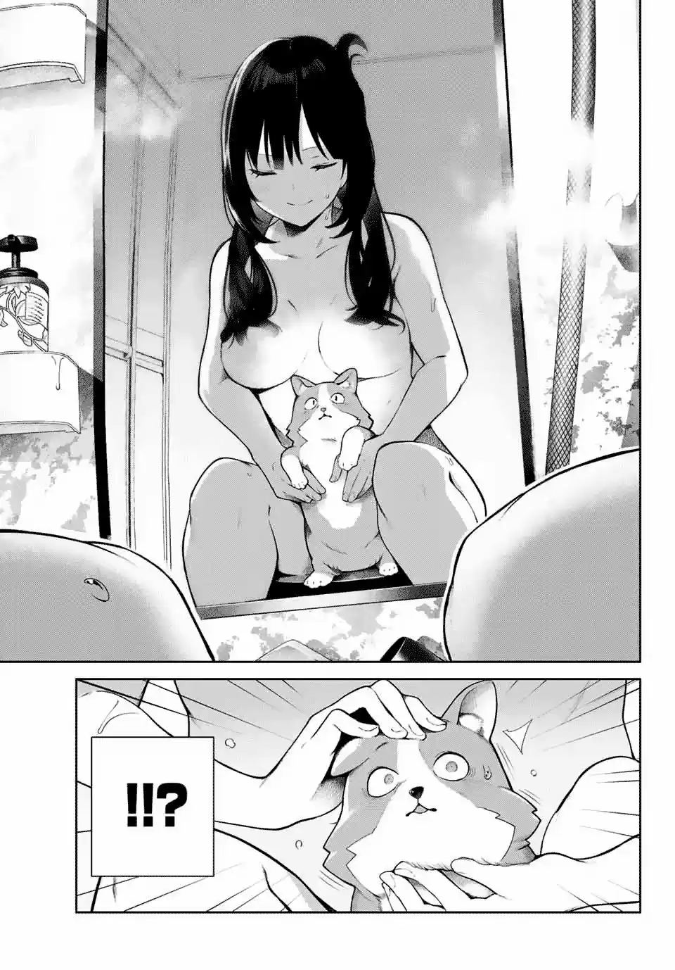 Mi Vida Como El Perro De Inukai-san - Capítulo 1 - Página 12 - LectorTMOo