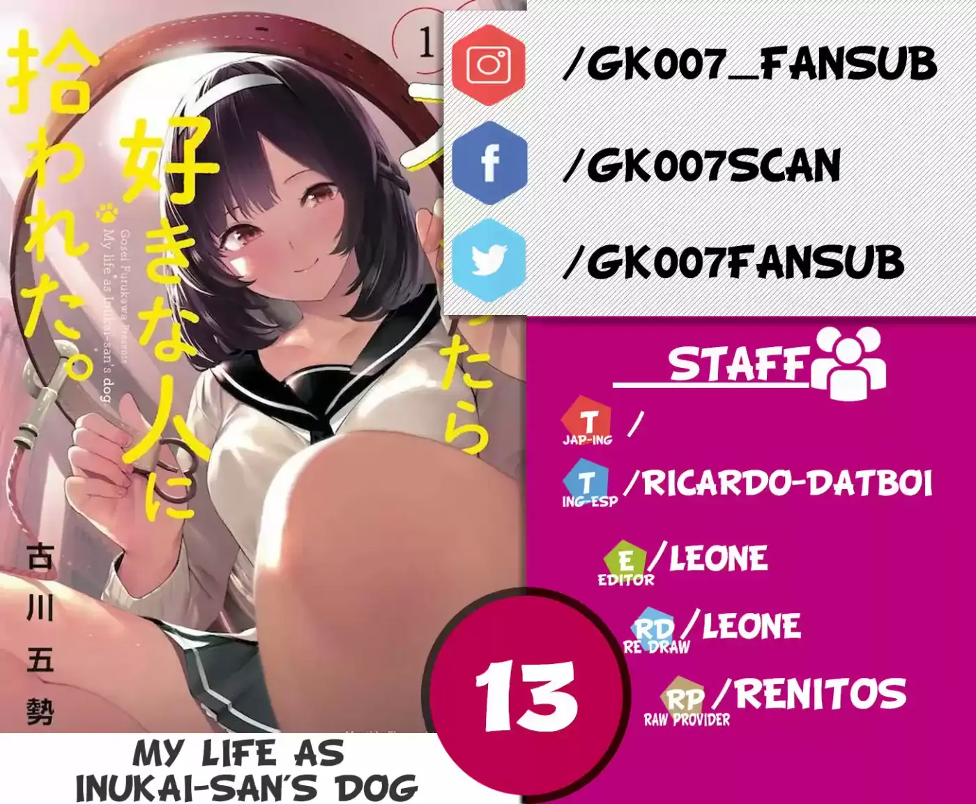 Mi Vida Como El Perro De Inukai-san - Capítulo 13 - Página 1 - LectorTMOo