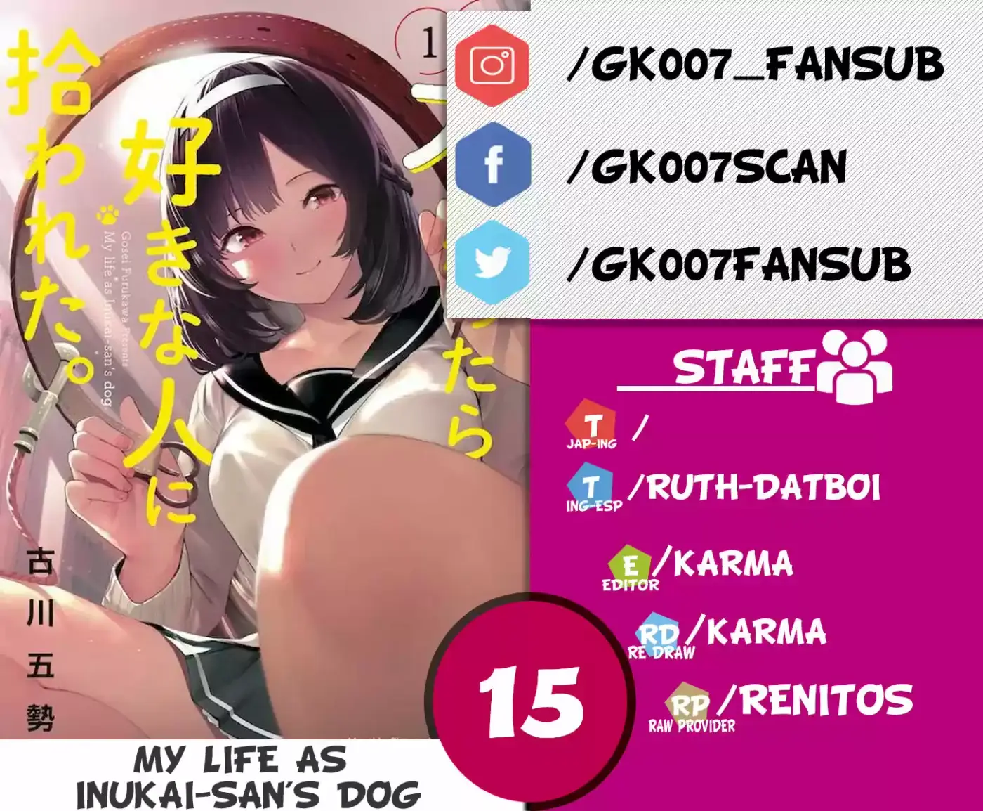 Mi Vida Como El Perro De Inukai-san - Capítulo 15 - Página 1 - LectorTMOo