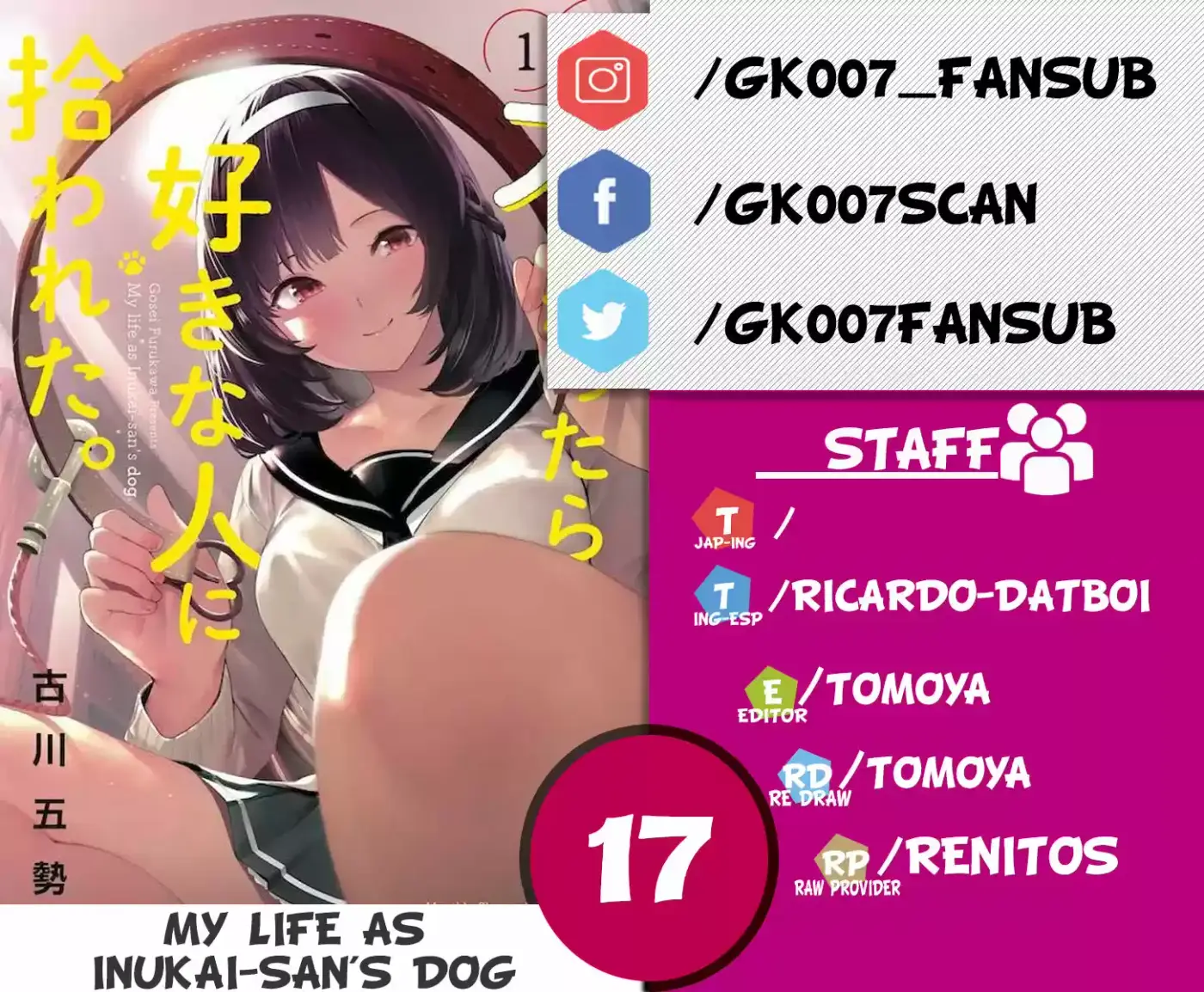 Mi Vida Como El Perro De Inukai-san - Capítulo 17 - Página 1 - LectorTMOo