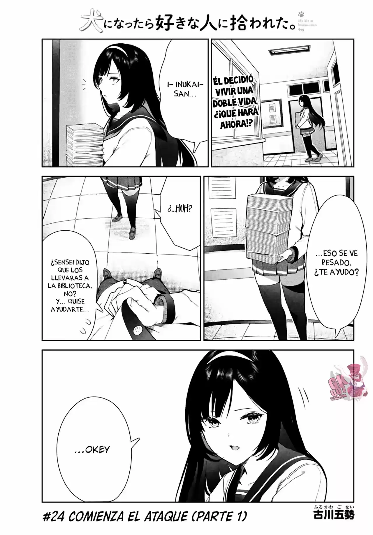 Mi Vida Como El Perro De Inukai-san - Capítulo 24 - Página 3 - LectorTMOo