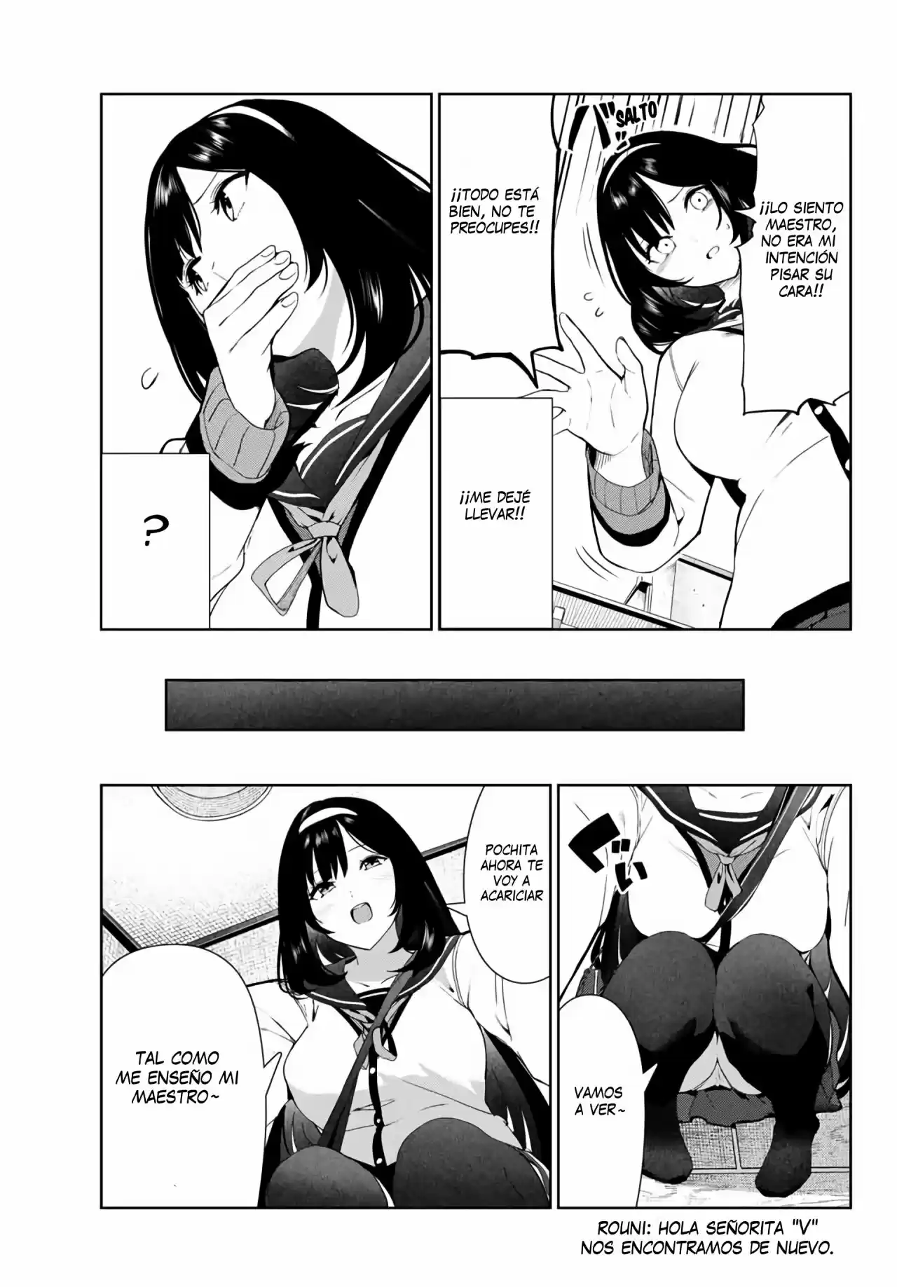 Mi Vida Como El Perro De Inukai-san - Capítulo 26 - Página 16 - LectorTMOo