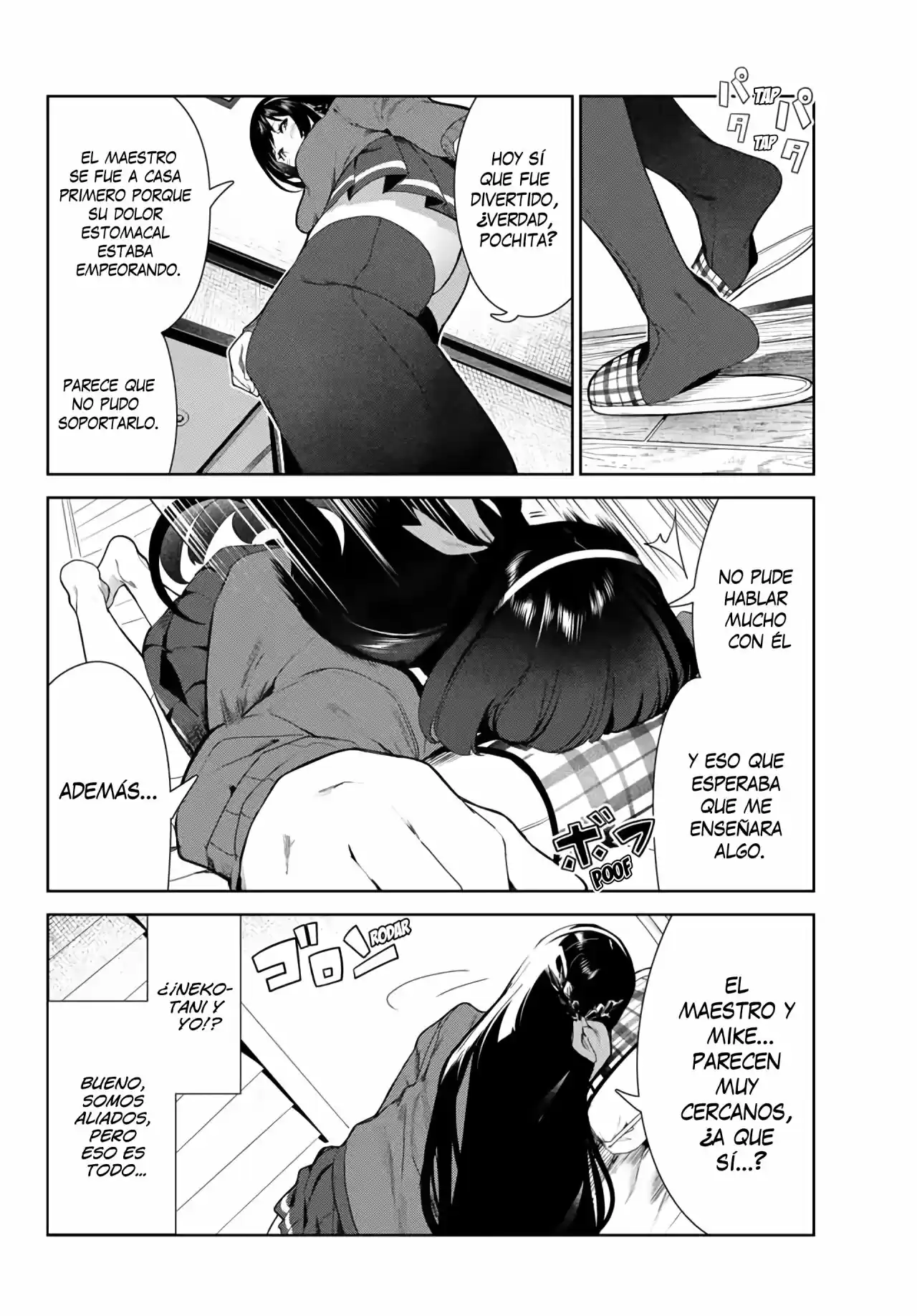 Mi Vida Como El Perro De Inukai-san - Capítulo 28 - Página 18 - LectorTMOo