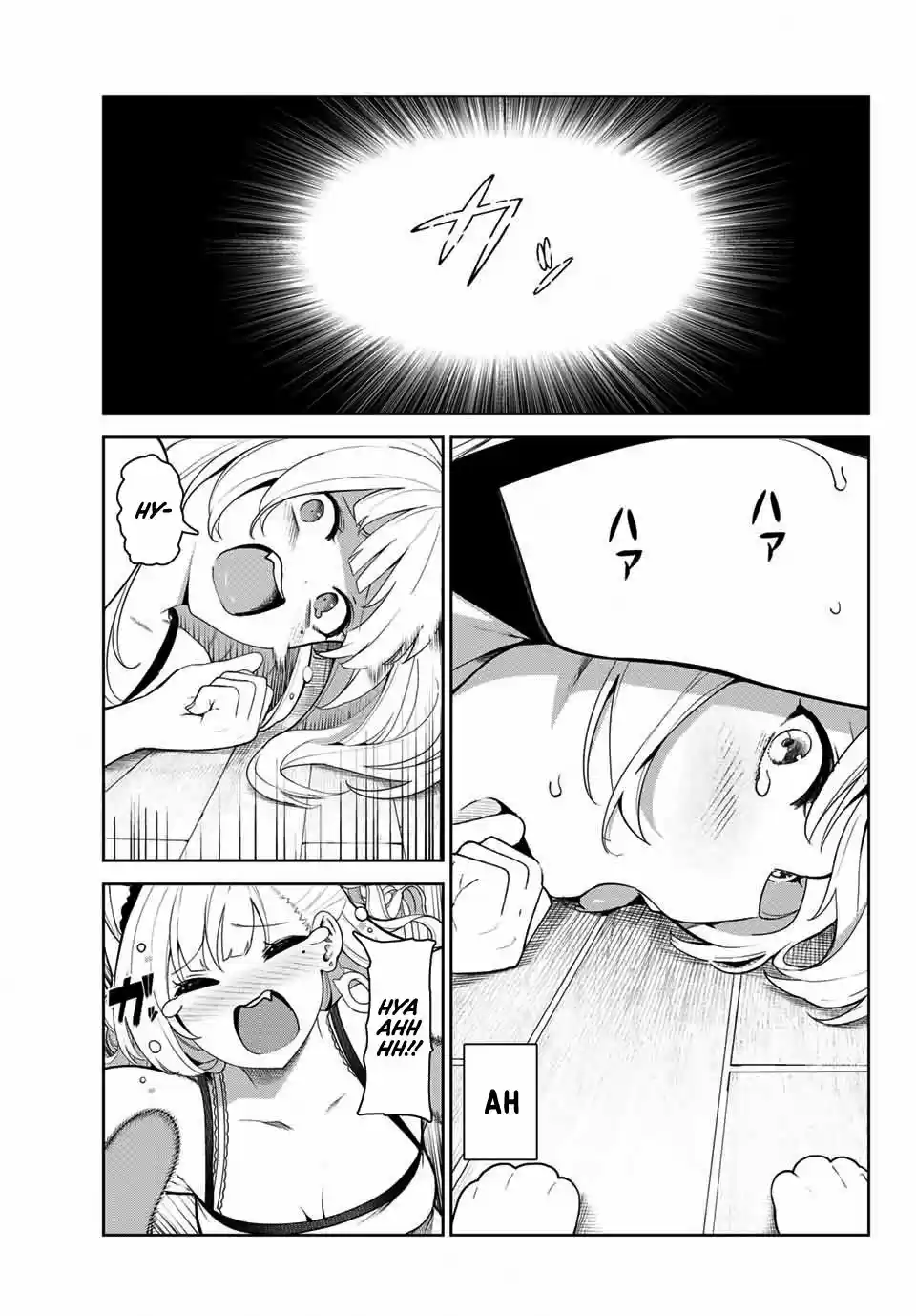 Mi Vida Como El Perro De Inukai-san - Capítulo 3 - Página 16 - LectorTMOo