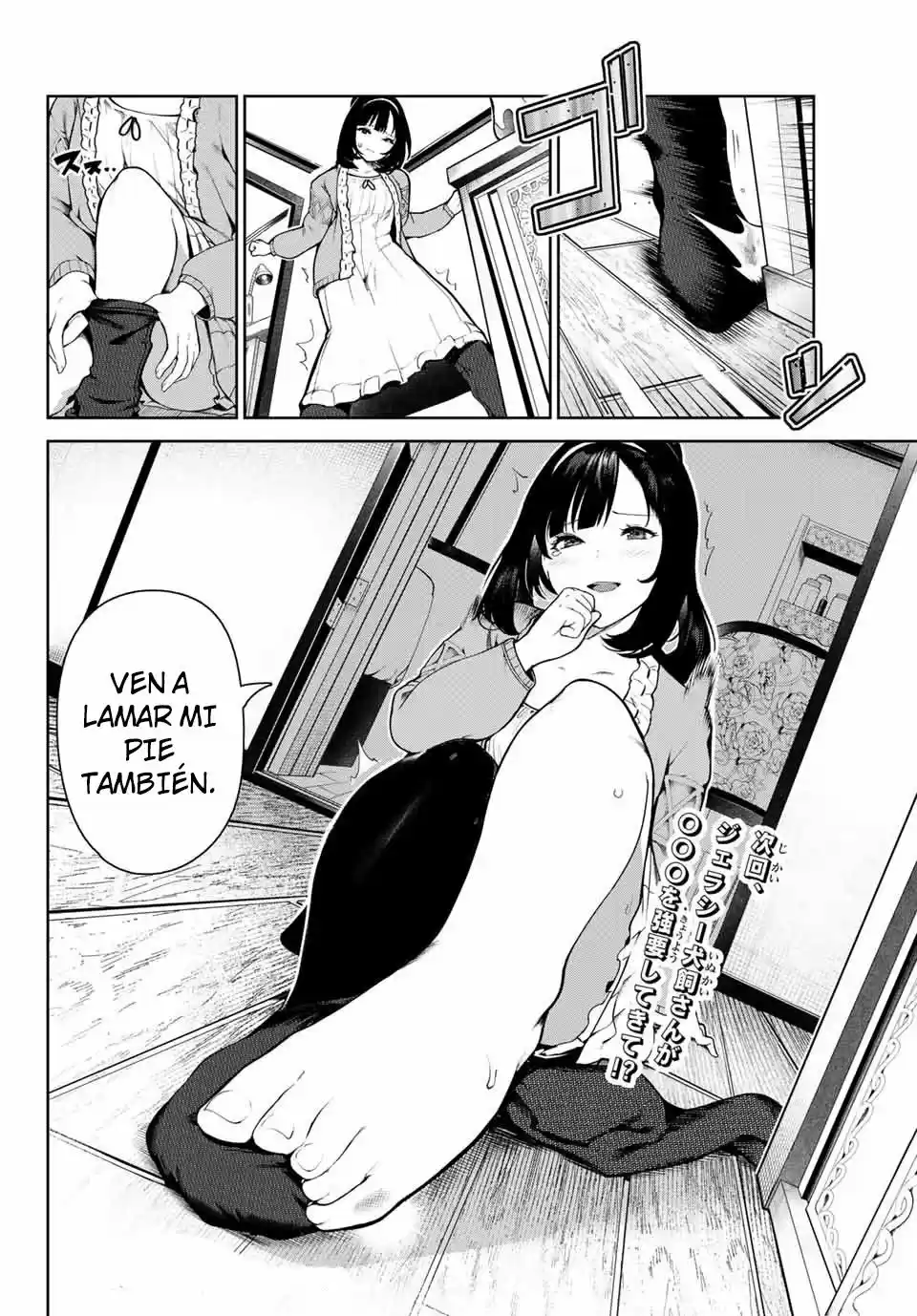 Mi Vida Como El Perro De Inukai-san - Capítulo 3 - Página 21 - LectorTMOo