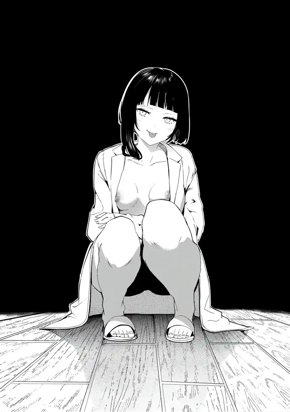 Mi Vida Como El Perro De Inukai-san - Capítulo 33 - Página 24 - LectorTMOo