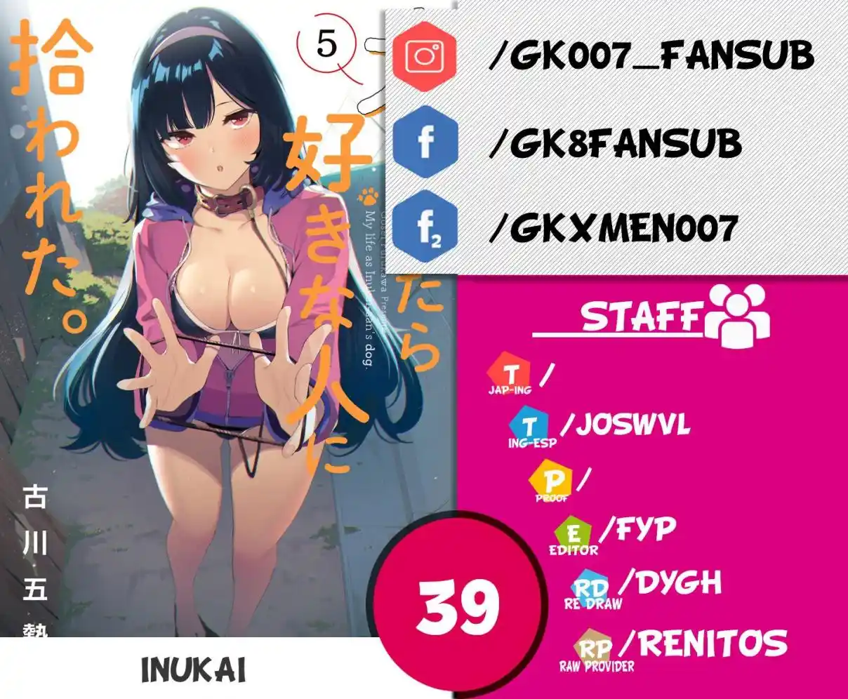 Mi Vida Como El Perro De Inukai-san - Capítulo 39 - Página 1 - LectorTMOo